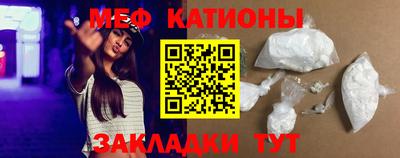 марки lsd Будённовск