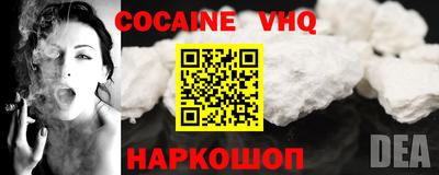 марки lsd Будённовск