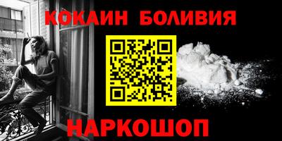 марки lsd Будённовск