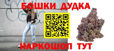 первитин Бугуруслан
