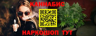 первитин Бугуруслан