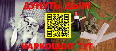 марки lsd Будённовск