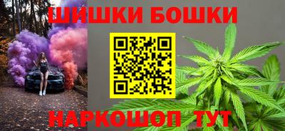 марки lsd Будённовск