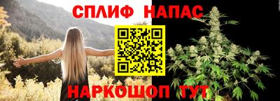 первитин Бугуруслан