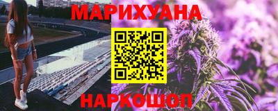 первитин Бугуруслан