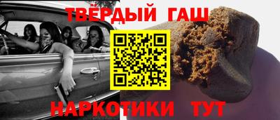 марки lsd Будённовск